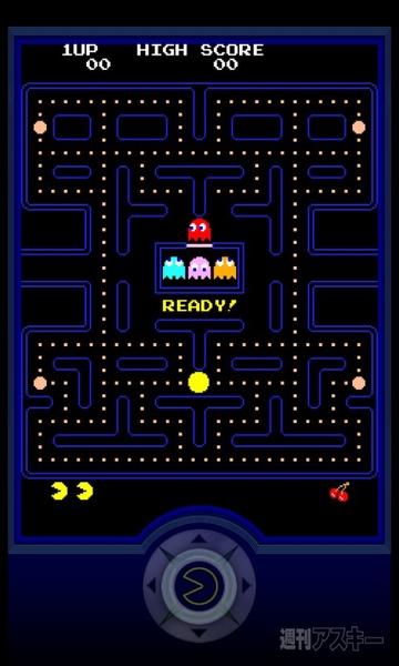 WindowsPhone7塊魂_パックマン_パックマンDX