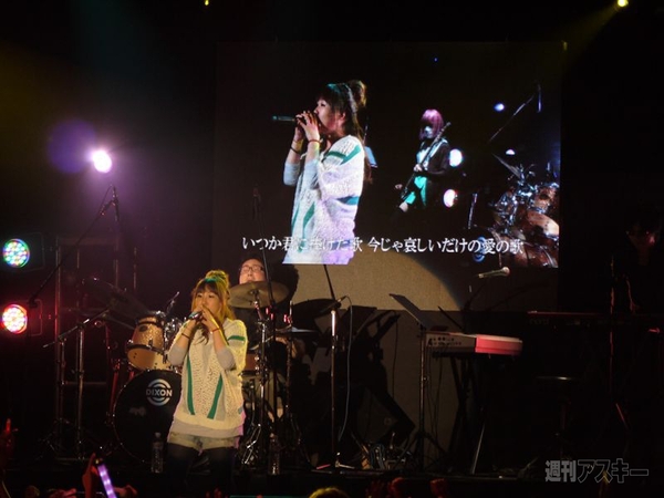 ニコニコ大会議台湾2011