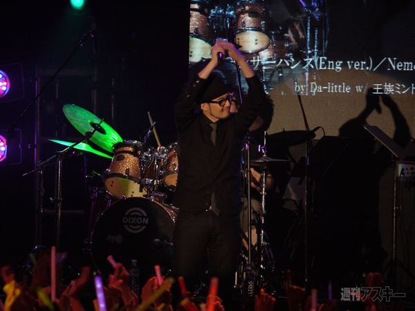 ニコニコ大会議台湾2011