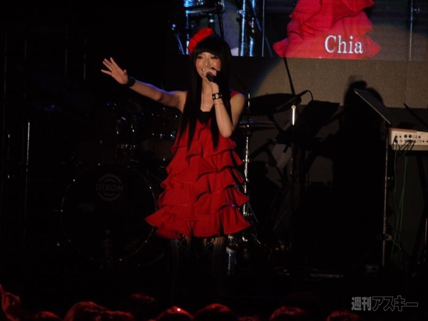 ニコニコ大会議台湾2011