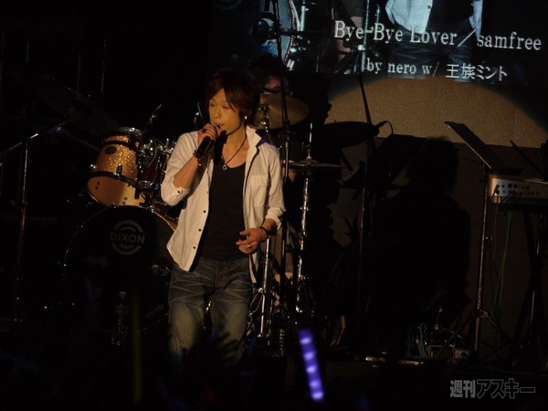 ニコニコ大会議台湾2011