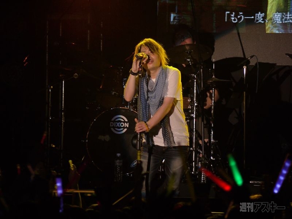 ニコニコ大会議台湾2011