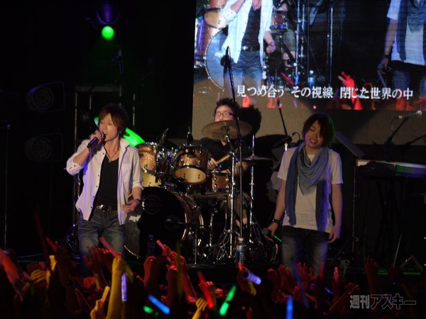 ニコニコ大会議台湾2011