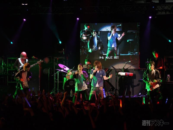 ニコニコ大会議台湾2011