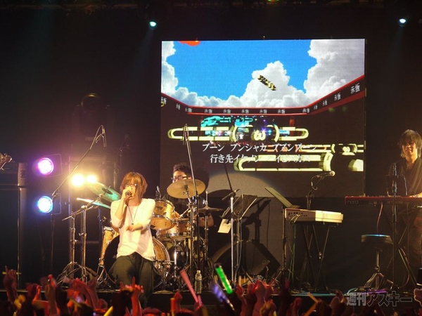 ニコニコ大会議台湾2011