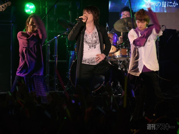 ニコニコ大会議台湾2011