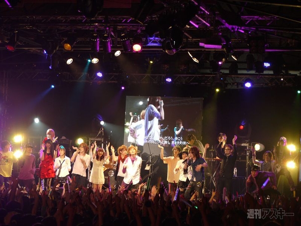 ニコニコ大会議台湾2011