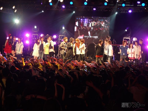 ニコニコ大会議台湾2011