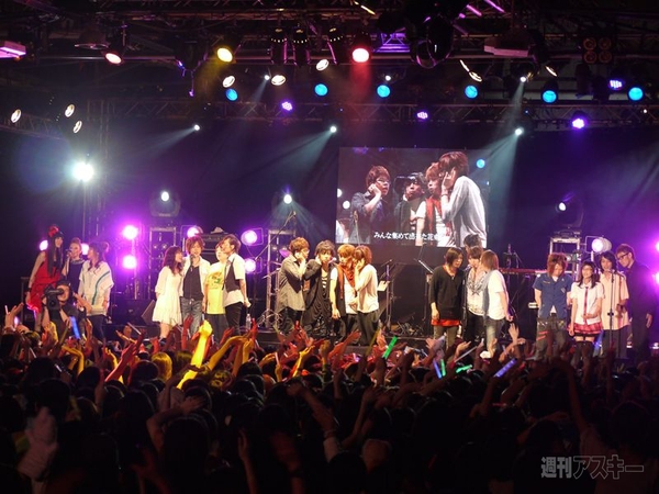 ニコニコ大会議台湾2011