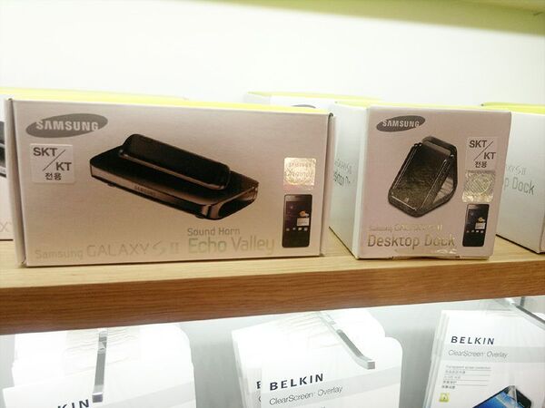 サムスン電子の巨大ショップがソウルにオープン