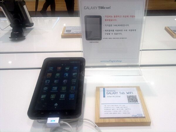 サムスン電子の巨大ショップがソウルにオープン