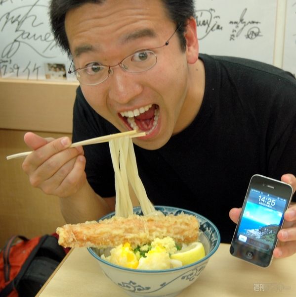 驚くほどうまいっ！