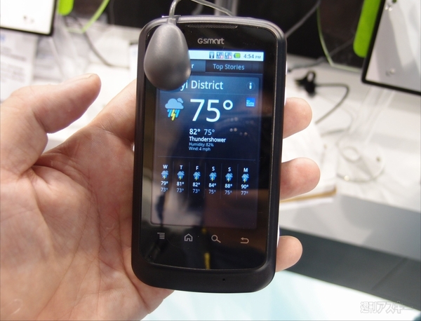 COMPUTEX TAIPEI 2011 GSmart