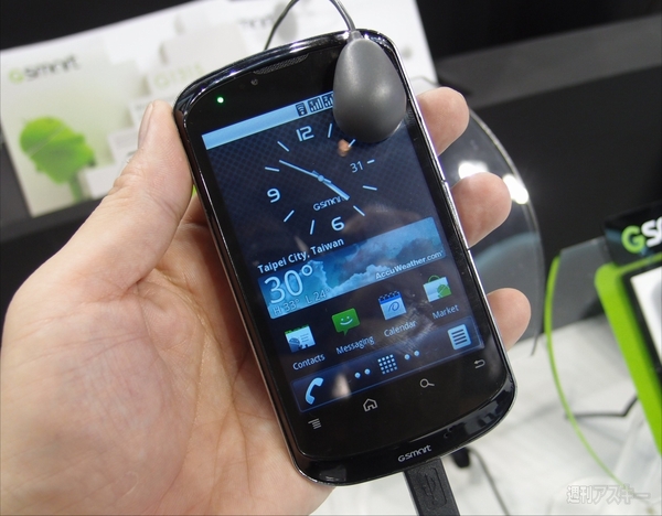 COMPUTEX TAIPEI 2011 GSmart