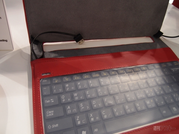 COMPUTEX TAIPEI 2011　GSmart