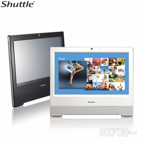 20110601-tate-shuttle