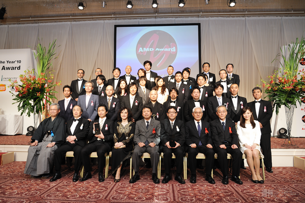 AMDアワード2011