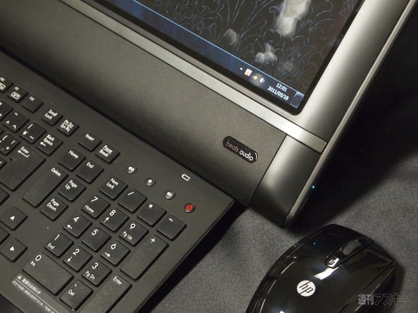 日本HP2011夏モデル