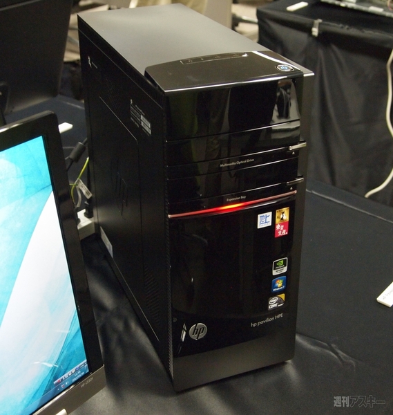 日本HP2011夏モデル