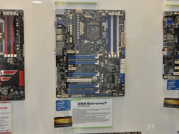 IntelMotherboard