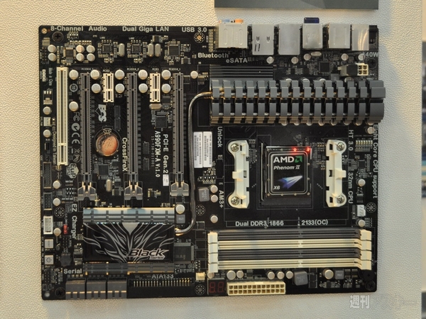 Motherboard