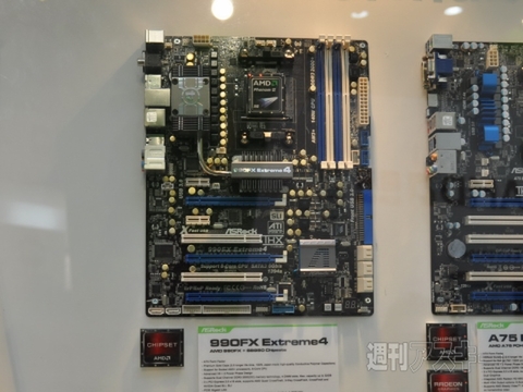 Motherboard