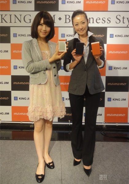 メモ帳気分で使えるデジタルな手書きメモ『マメモ』