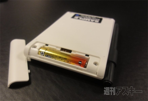 メモ帳気分で使えるデジタルな手書きメモ『マメモ』