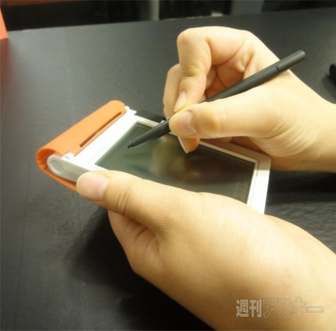 メモ帳気分で使えるデジタルな手書きメモ『マメモ』