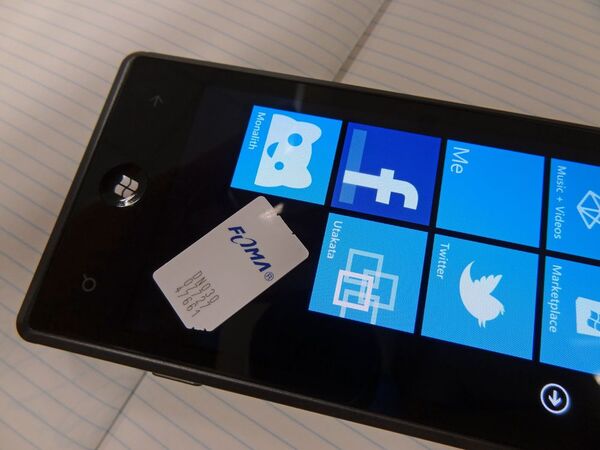 石川温緊急寄稿！　SMS相互接続のメリットとSNSとの使い分け