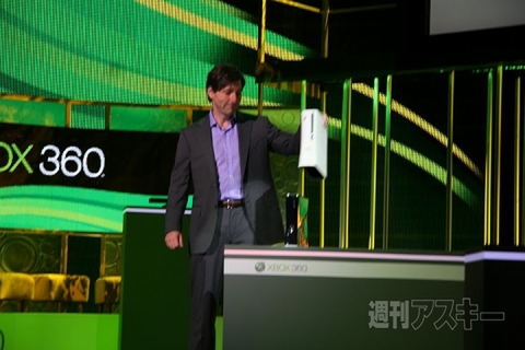 2011E3