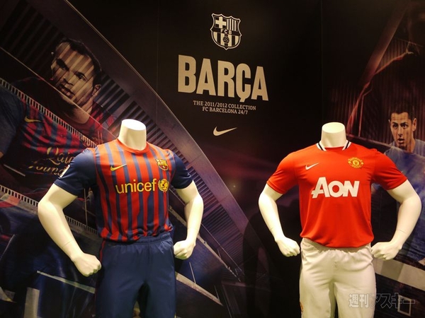 ナイキ'11年秋冬モデル