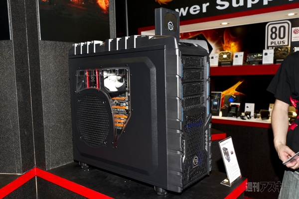 Thermaltake