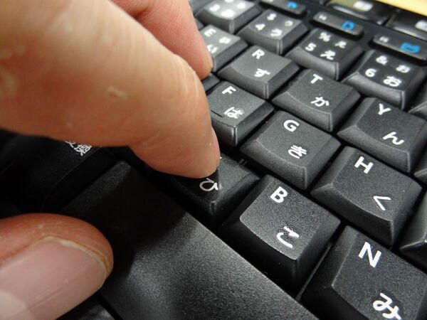 マイクロソフト ワイヤレス デスクトップ 2000