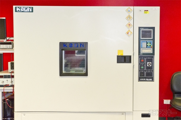 サーマルテイク本社