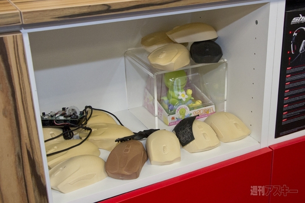 サーマルテイク本社