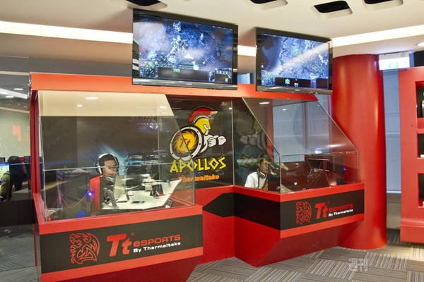 サーマルテイク本社