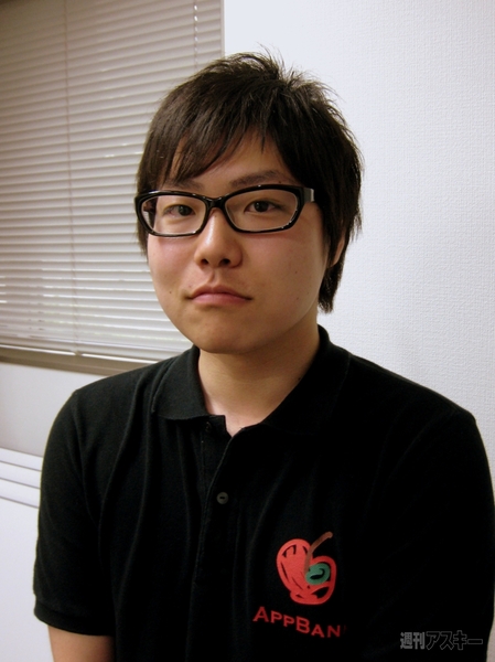 高橋“新”編集長