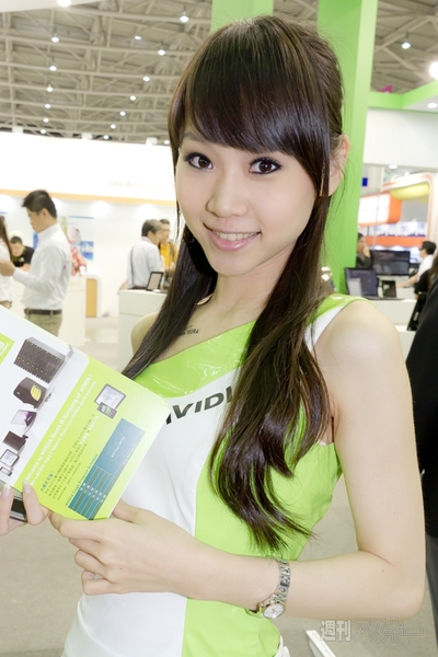 COMPUTEX会場で見かけたキレイなお姉さんたち