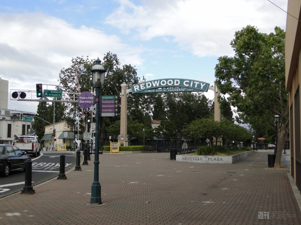 アップル社員がiPhone4を忘れたバー『Gourmet Haus Staudt』