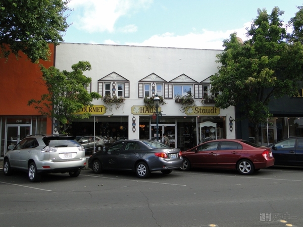 アップル社員がiPhone4を忘れたバー『Gourmet Haus Staudt』