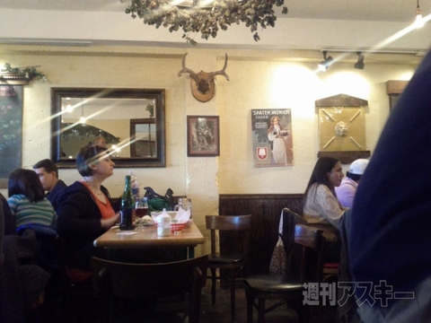 アップル社員がiPhone4を忘れたバー『Gourmet Haus Staudt』