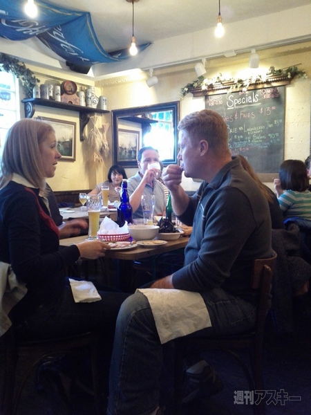 アップル社員がiPhone4を忘れたバー『Gourmet Haus Staudt』