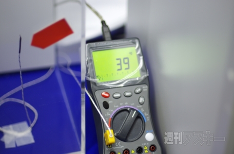 NEC_節電サーバー