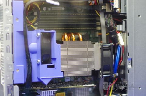 NEC_節電サーバー