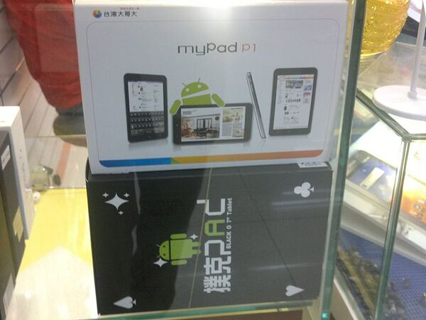 アキバ以上の品揃え！　台湾台北の“光華商場”でスマホ三昧!!