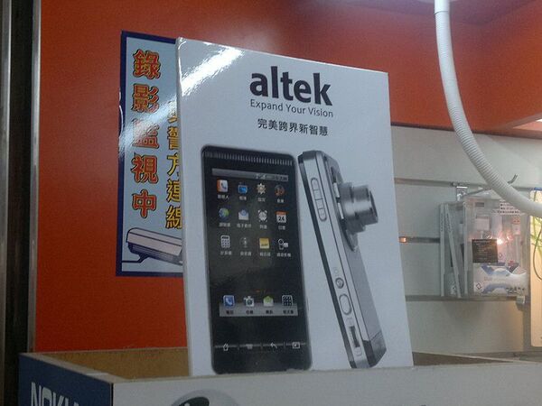 アキバ以上の品揃え！　台湾台北の“光華商場”でスマホ三昧!!