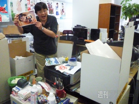 編集部引っ越し1