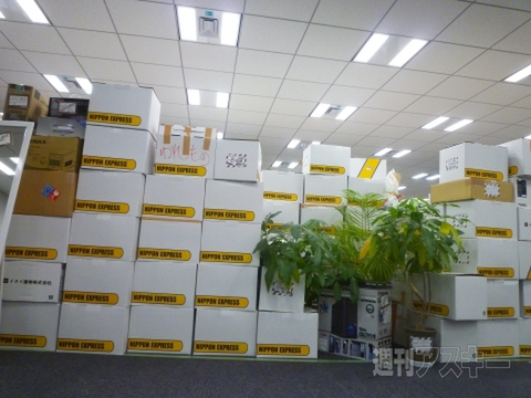 編集部引っ越し2