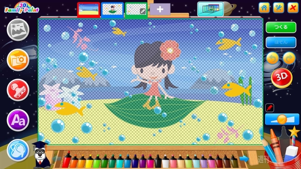 【ソニー 夏モデル】デスクトップ編　注目は3D対応した一体型の『VAIO L』!!